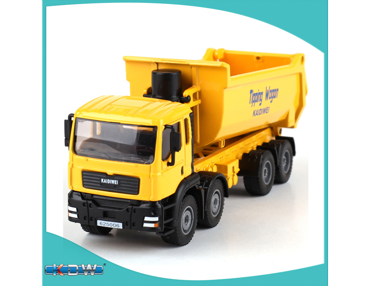 凯迪威合金工程车1:50合金翻斗车 r/b/y