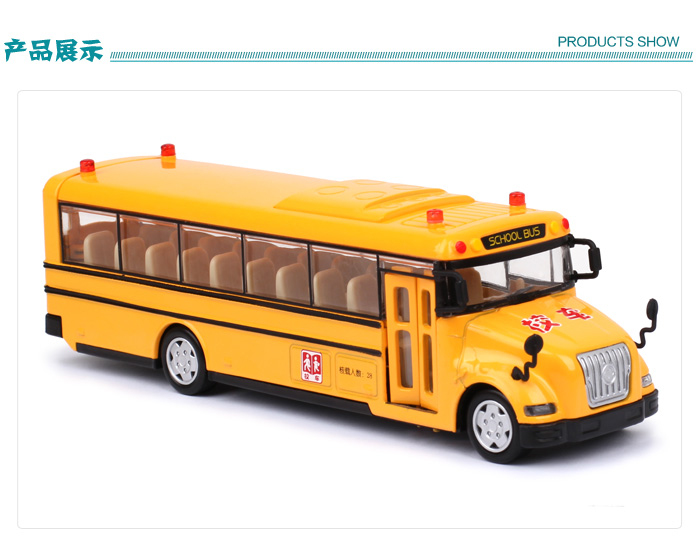 ,621001,合金玩具,凯迪威文化